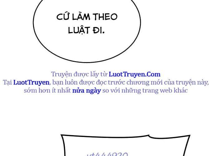 Urek Mazino Chapter 32 - Trang 2