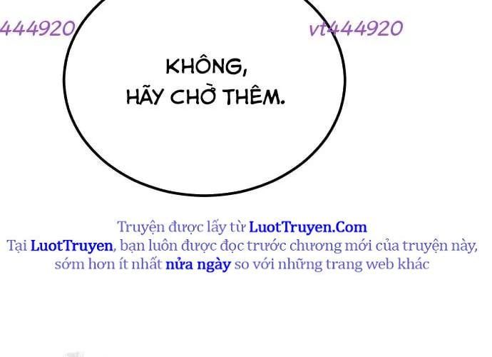 Urek Mazino Chapter 32 - Trang 2