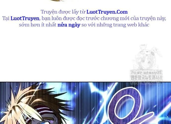 Urek Mazino Chapter 32 - Trang 2