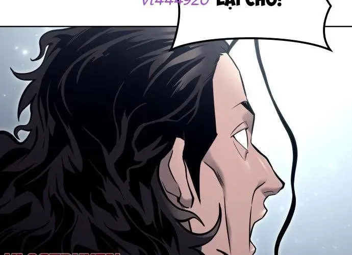 Urek Mazino Chapter 32 - Trang 2