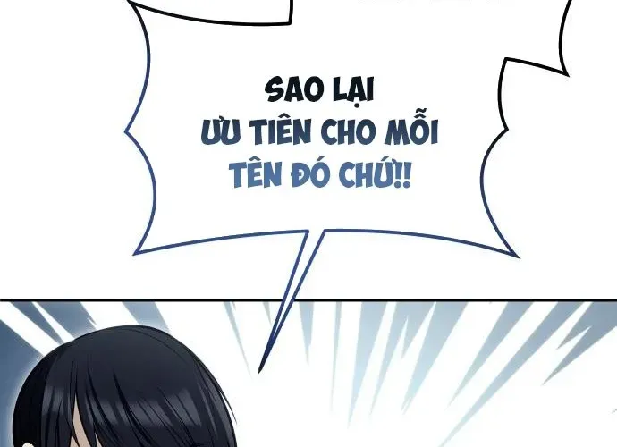 Urek Mazino Chapter 32 - Trang 2