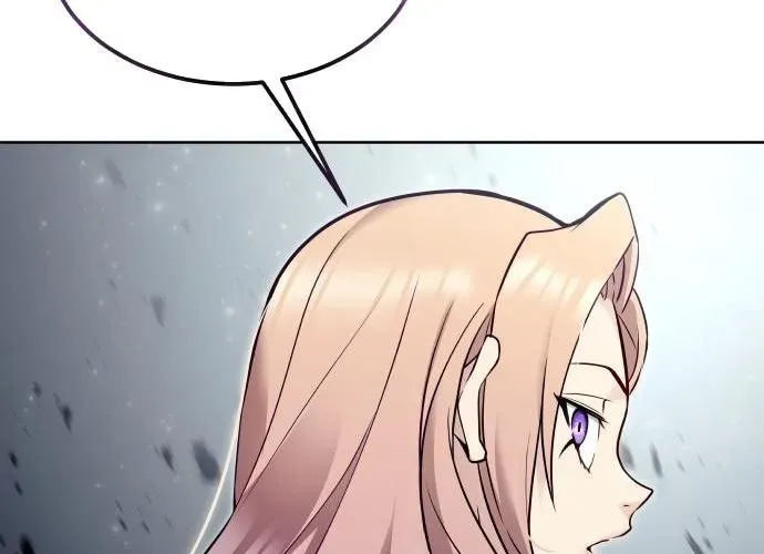 Urek Mazino Chapter 32 - Trang 2