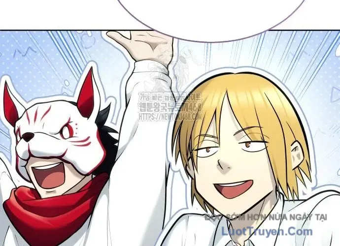 Urek Mazino Chapter 32 - Trang 2