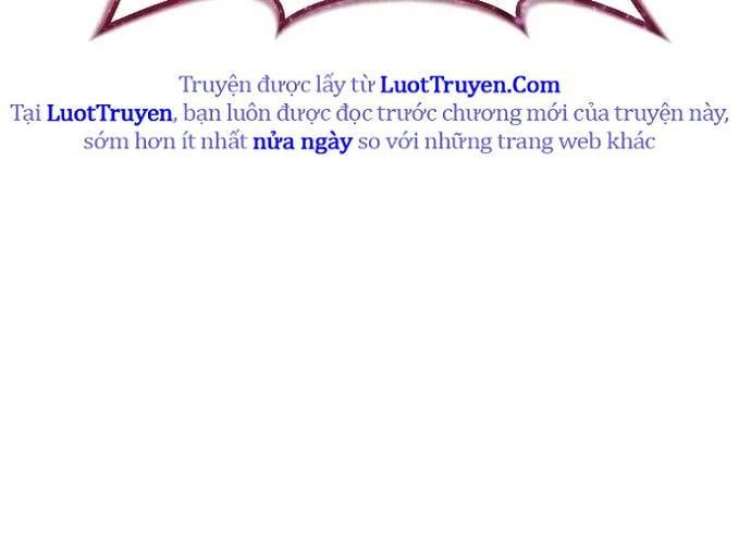 Urek Mazino Chapter 32 - Trang 2