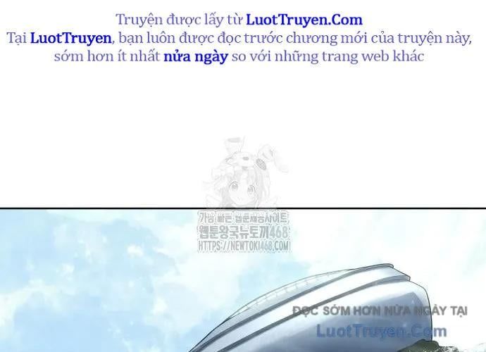 Urek Mazino Chapter 32 - Trang 2