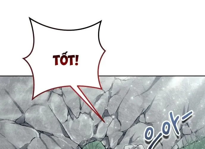 Urek Mazino Chapter 32 - Trang 2