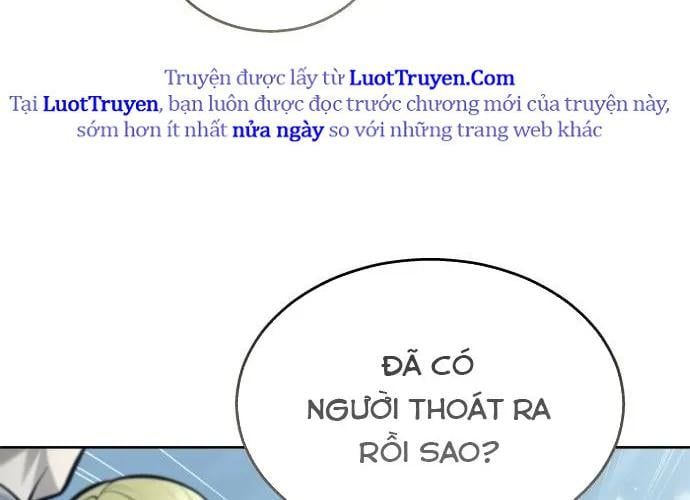 Urek Mazino Chapter 32 - Trang 2