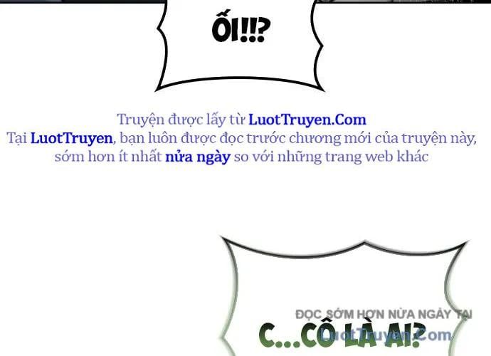 Urek Mazino Chapter 32 - Trang 2