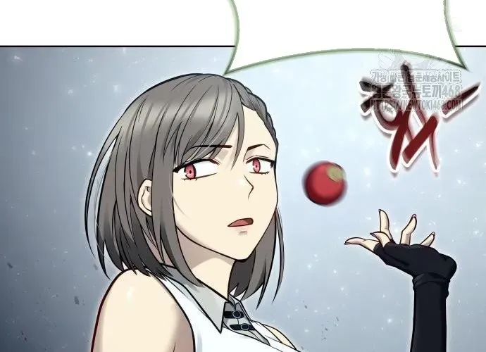 Urek Mazino Chapter 32 - Trang 2