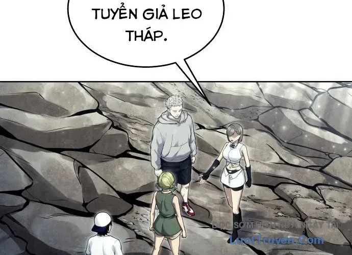 Urek Mazino Chapter 32 - Trang 2