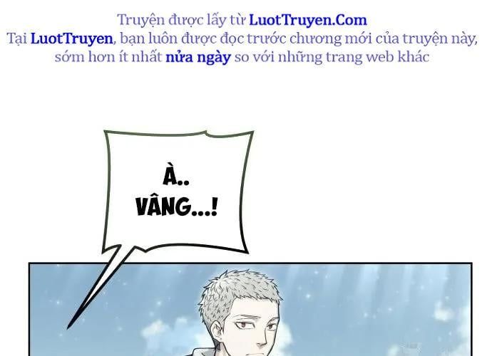 Urek Mazino Chapter 32 - Trang 2
