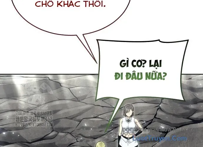 Urek Mazino Chapter 32 - Trang 2
