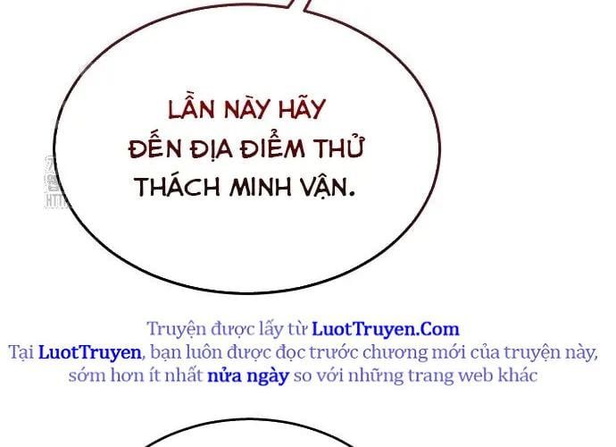 Urek Mazino Chapter 32 - Trang 2