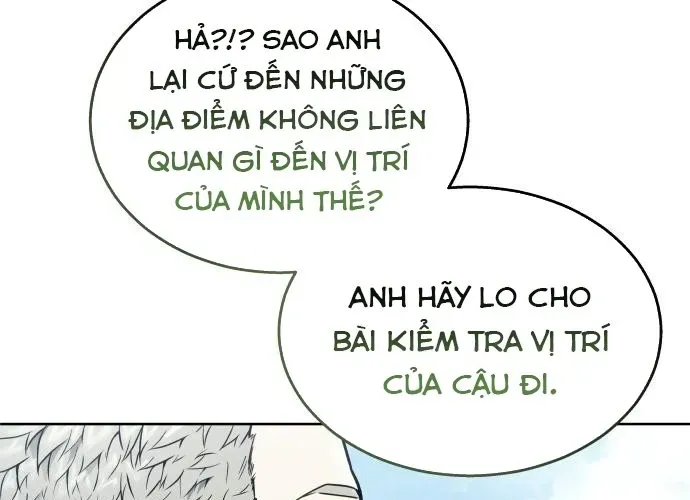 Urek Mazino Chapter 32 - Trang 2