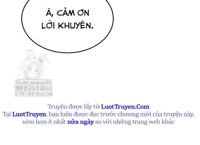 Urek Mazino Chapter 32 - Trang 2