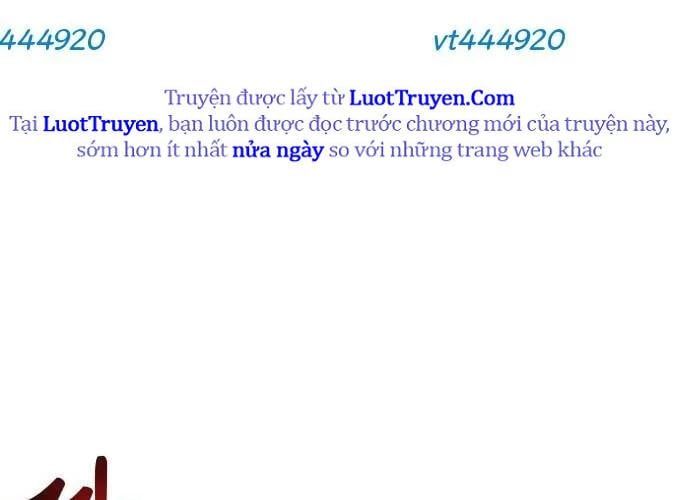 Urek Mazino Chapter 32 - Trang 2