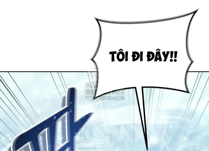 Urek Mazino Chapter 32 - Trang 2