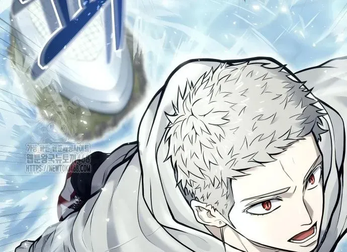 Urek Mazino Chapter 32 - Trang 2