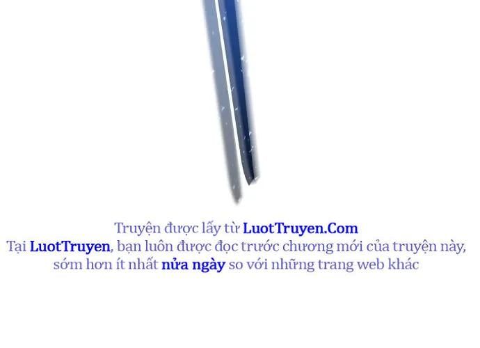 Urek Mazino Chapter 32 - Trang 2