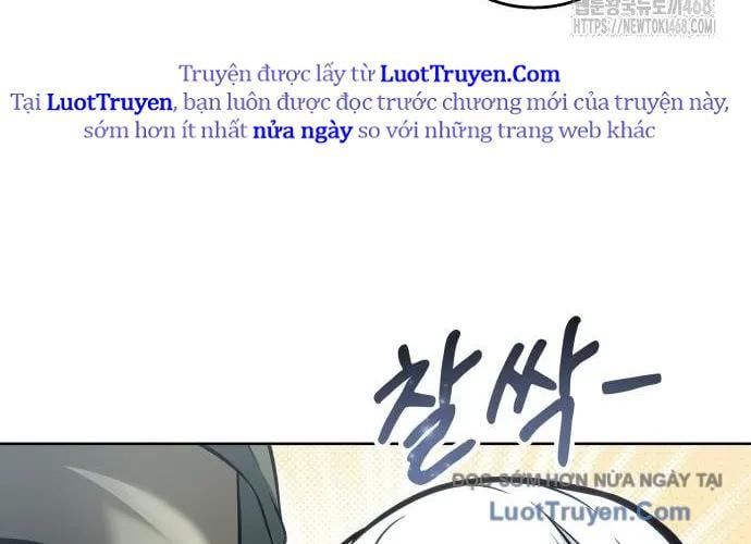 Urek Mazino Chapter 32 - Trang 2