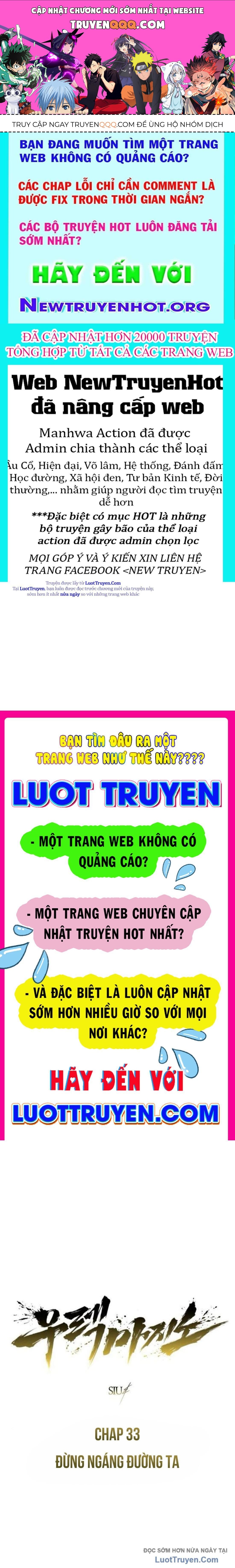 Urek Mazino Chapter 33 - Trang 2