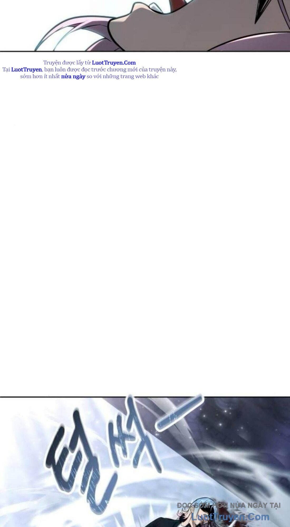 Urek Mazino Chapter 33 - Trang 2