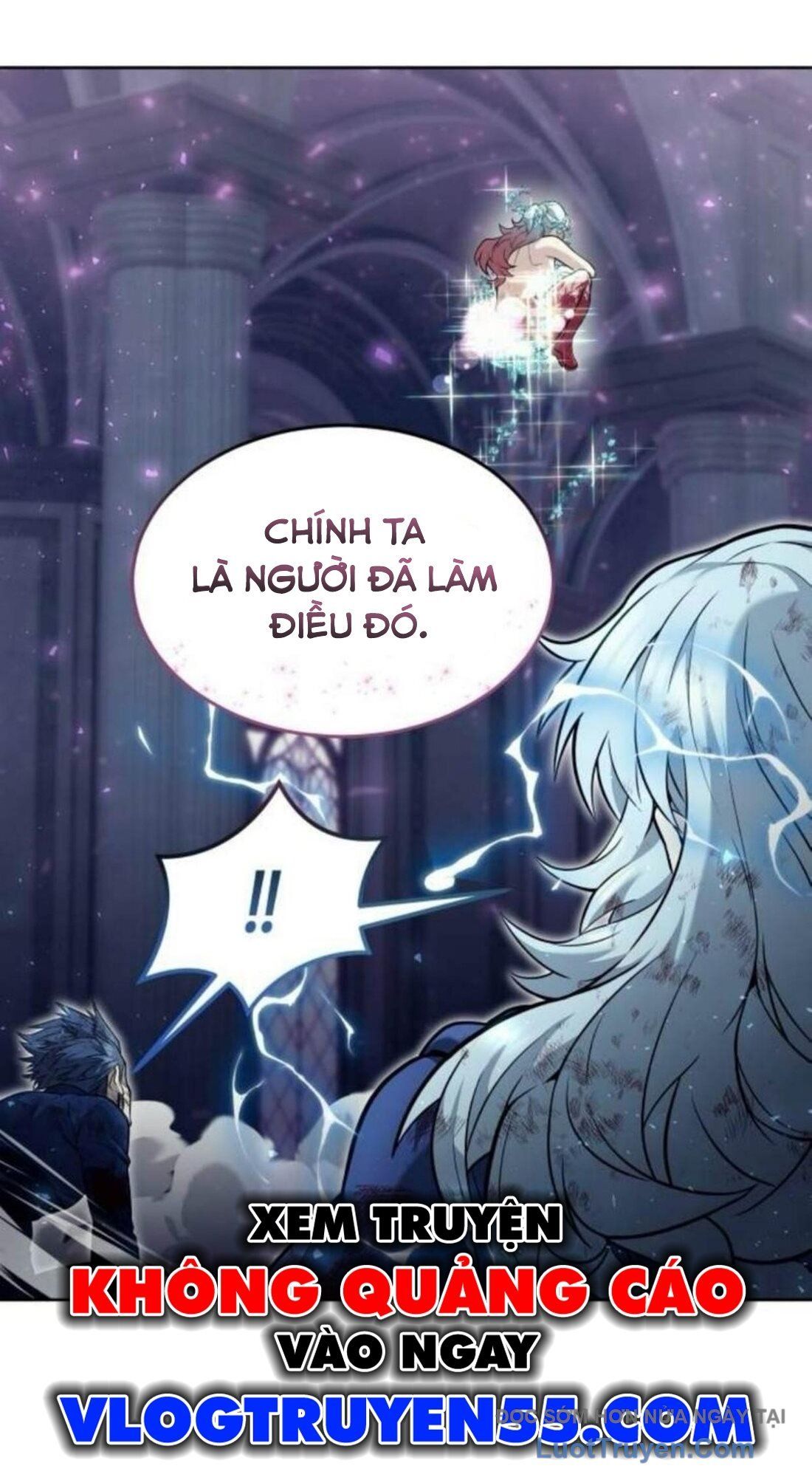 Urek Mazino Chapter 33 - Trang 2