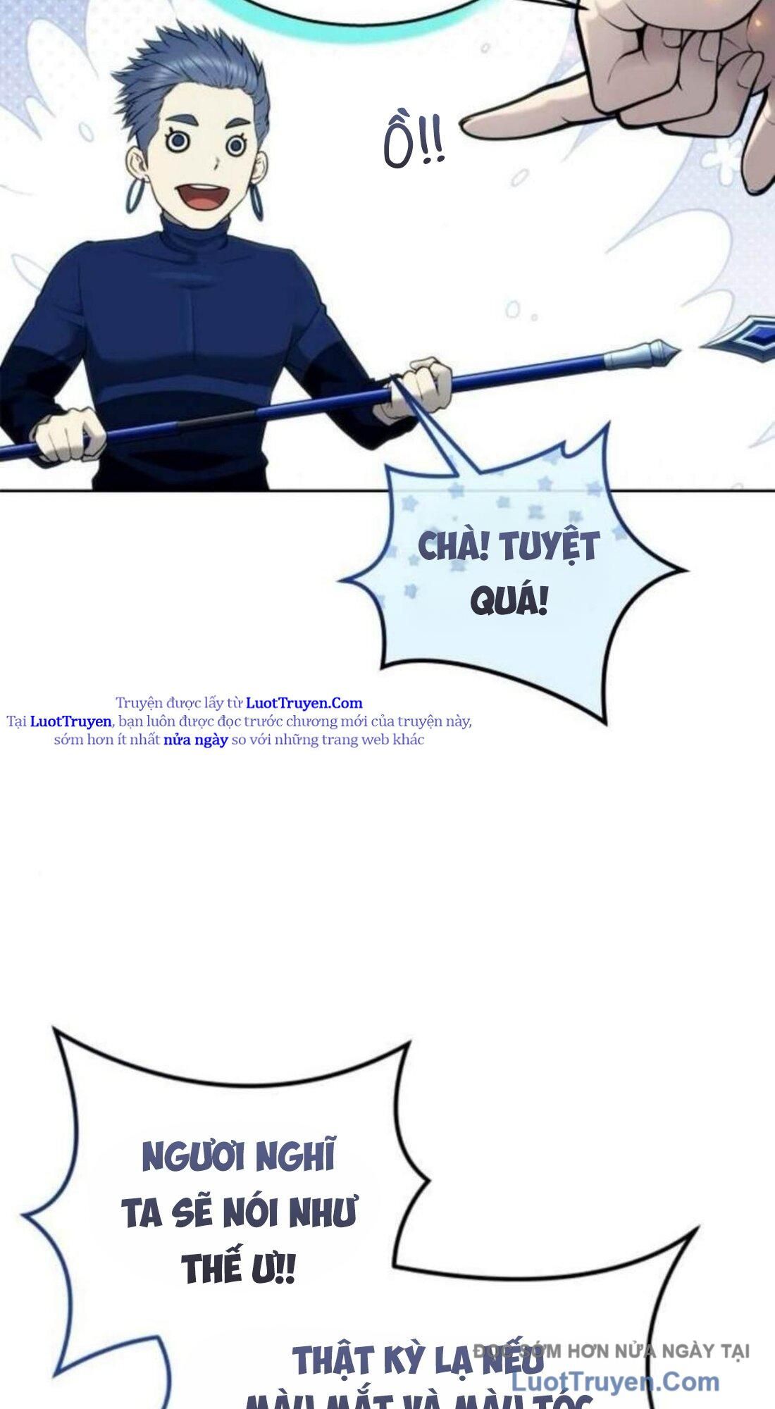 Urek Mazino Chapter 33 - Trang 2