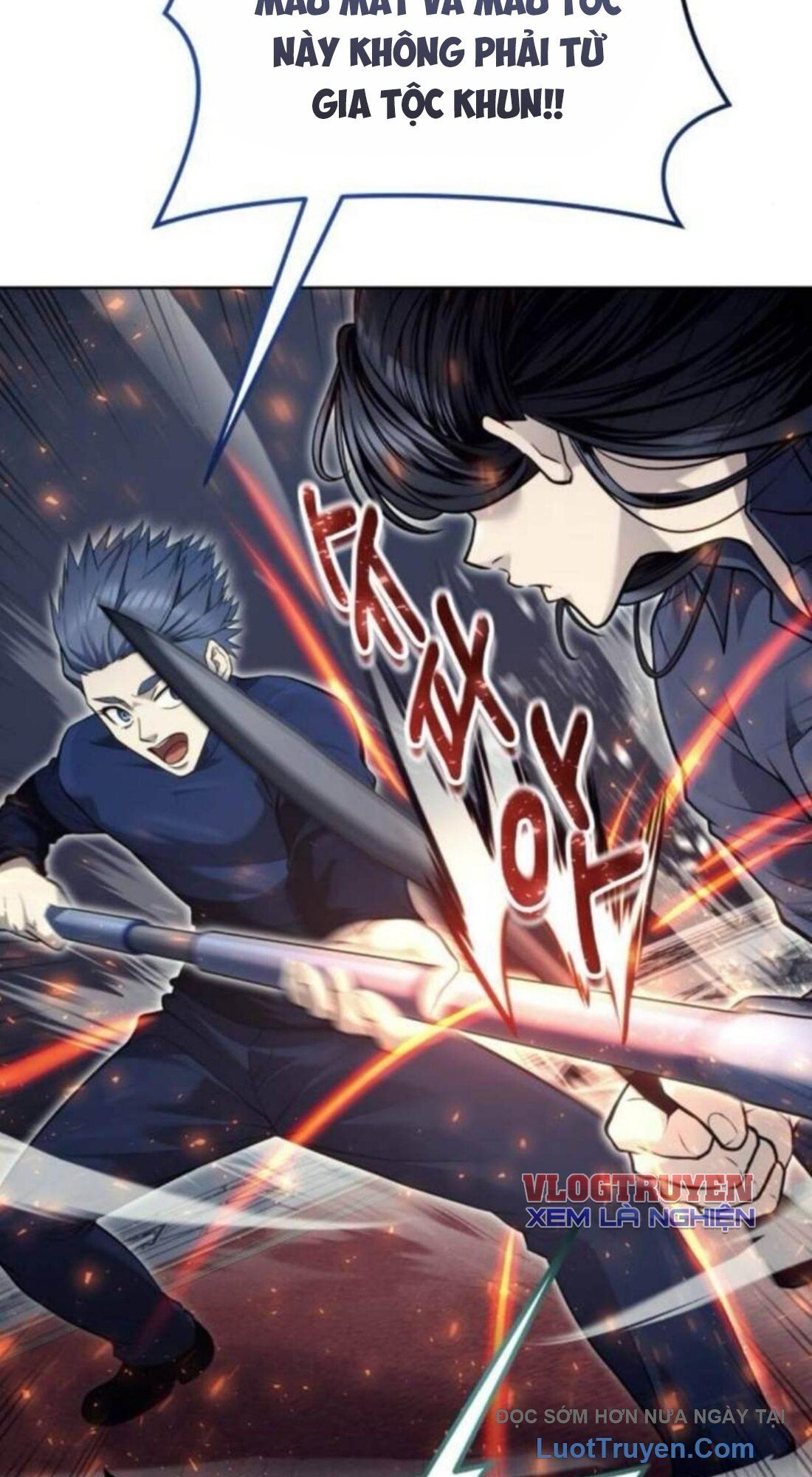 Urek Mazino Chapter 33 - Trang 2