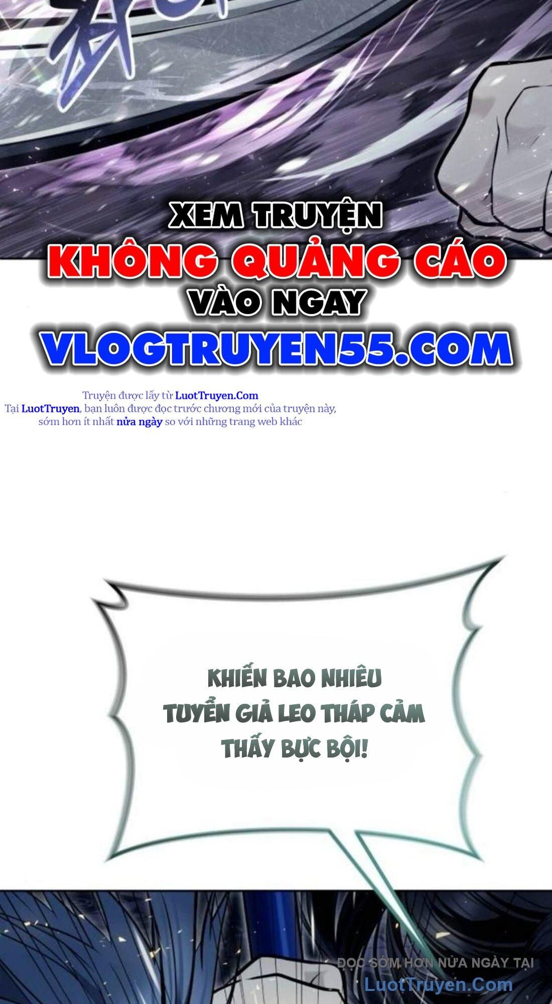 Urek Mazino Chapter 33 - Trang 2