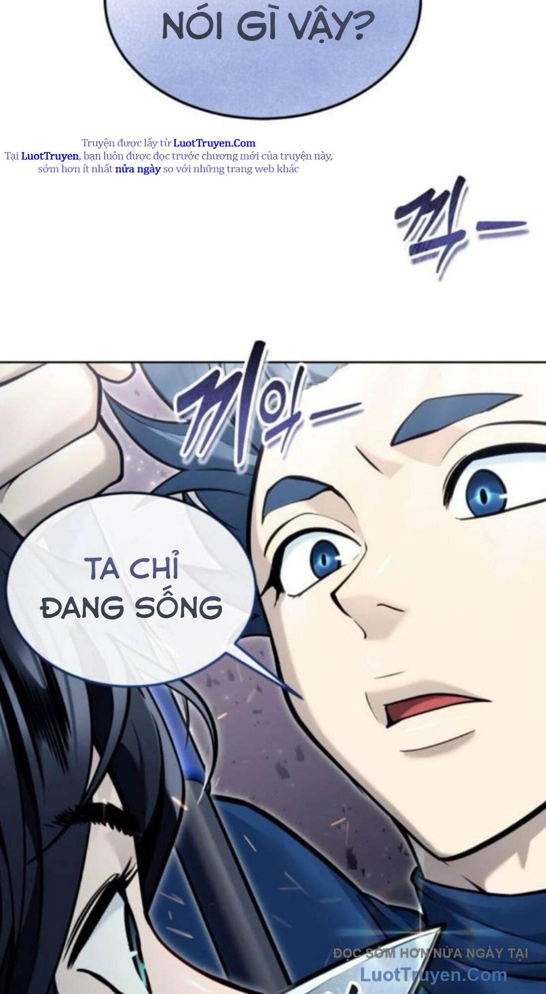 Urek Mazino Chapter 33 - Trang 2