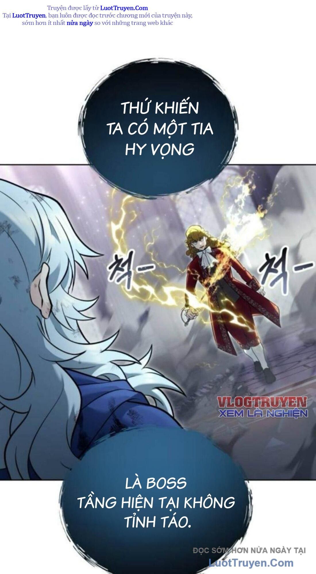 Urek Mazino Chapter 33 - Trang 2