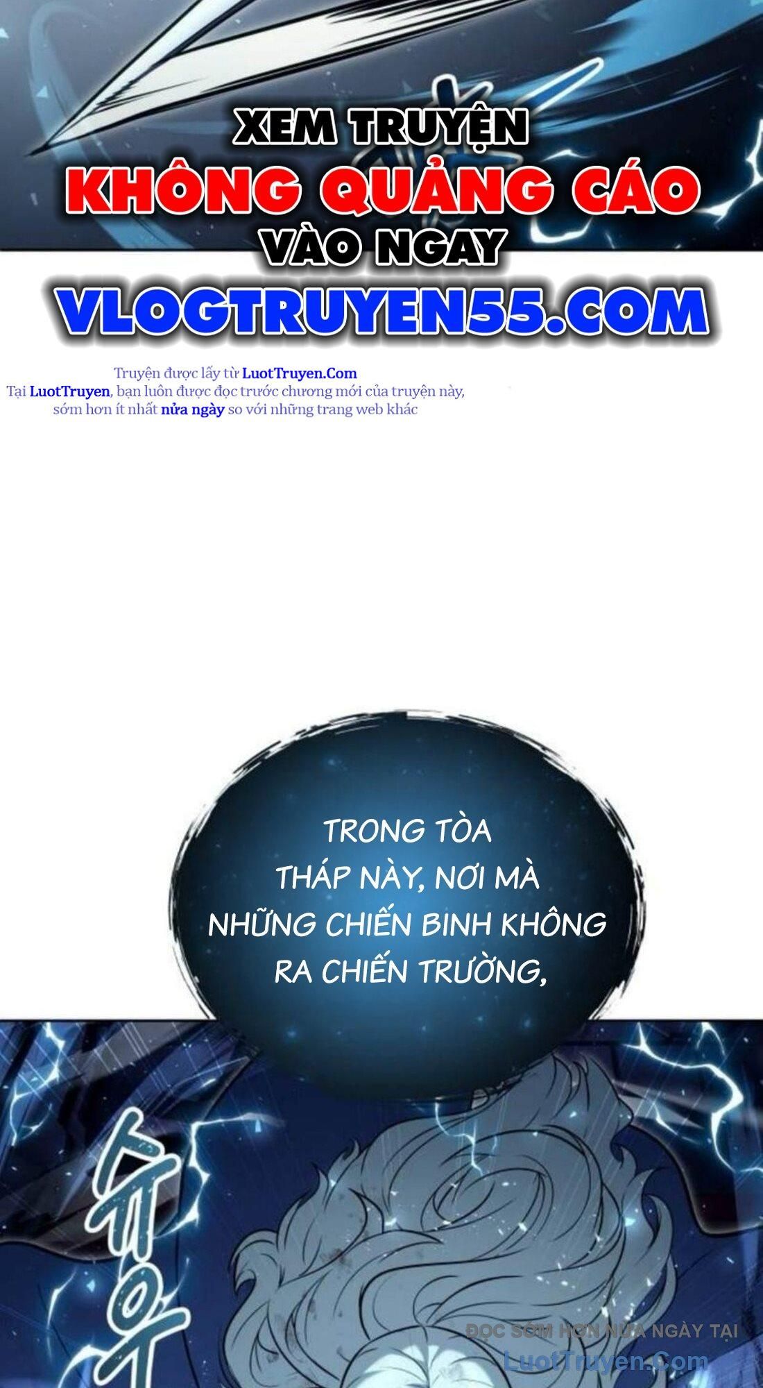 Urek Mazino Chapter 33 - Trang 2