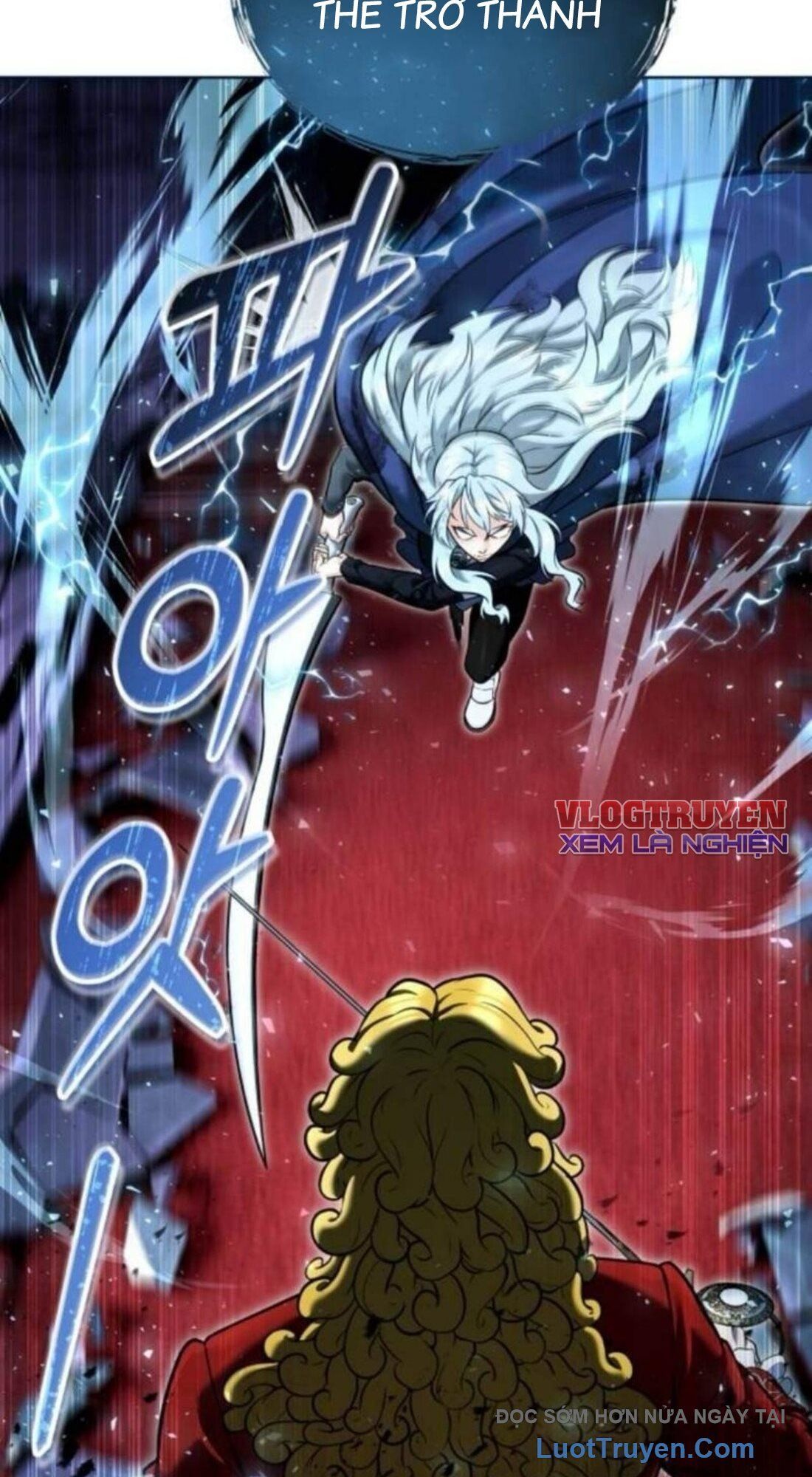 Urek Mazino Chapter 33 - Trang 2