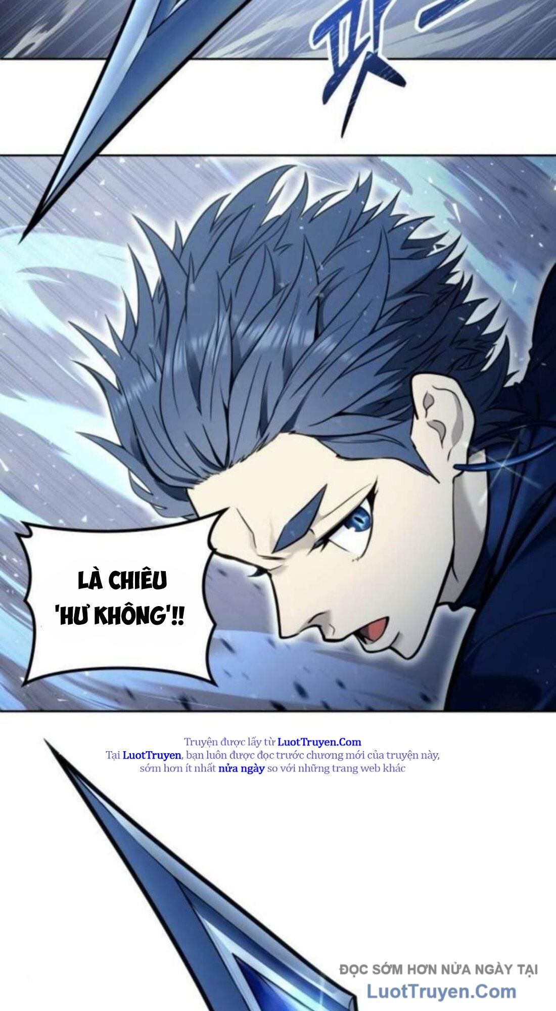 Urek Mazino Chapter 33 - Trang 2