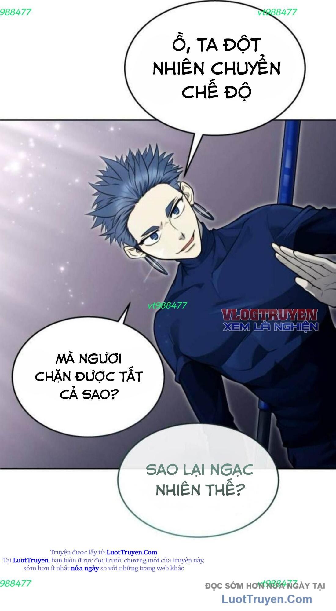 Urek Mazino Chapter 33 - Trang 2