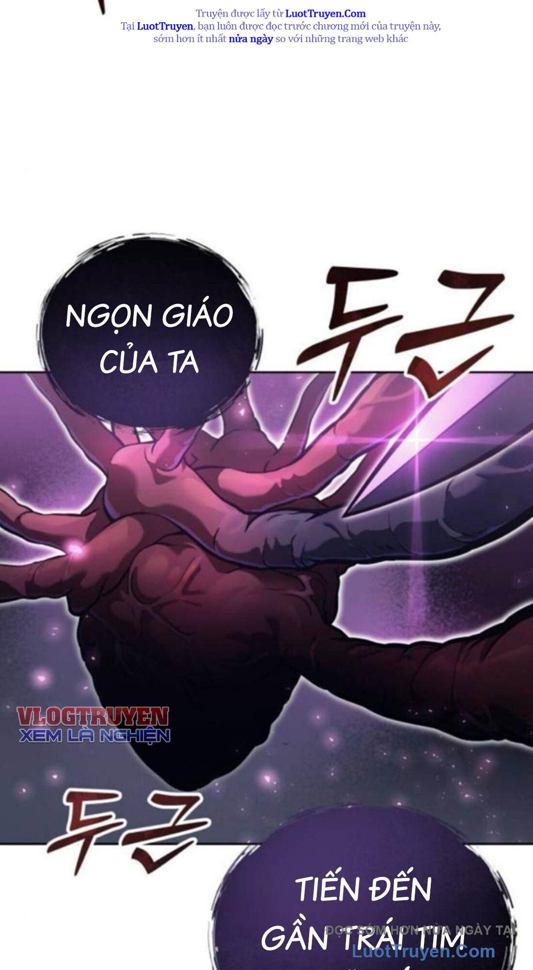 Urek Mazino Chapter 33 - Trang 2