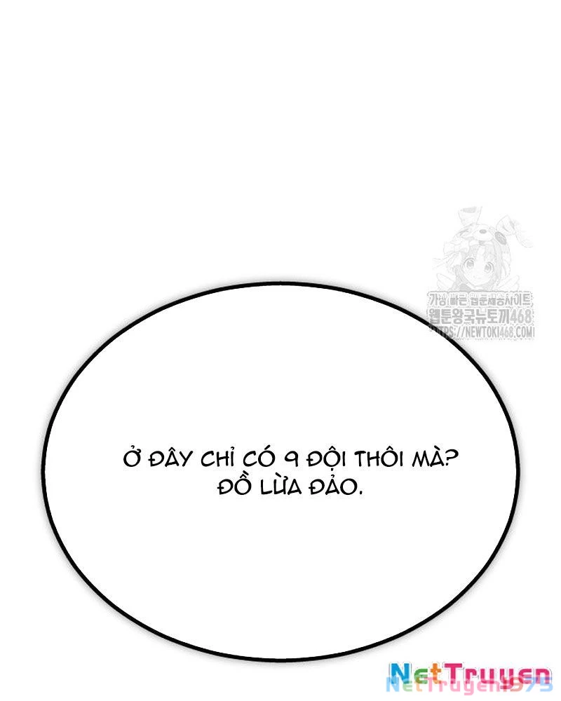 Urek Mazino Chapter 4 - Trang 2