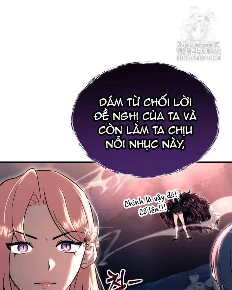 Urek Mazino Chapter 4 - Trang 2
