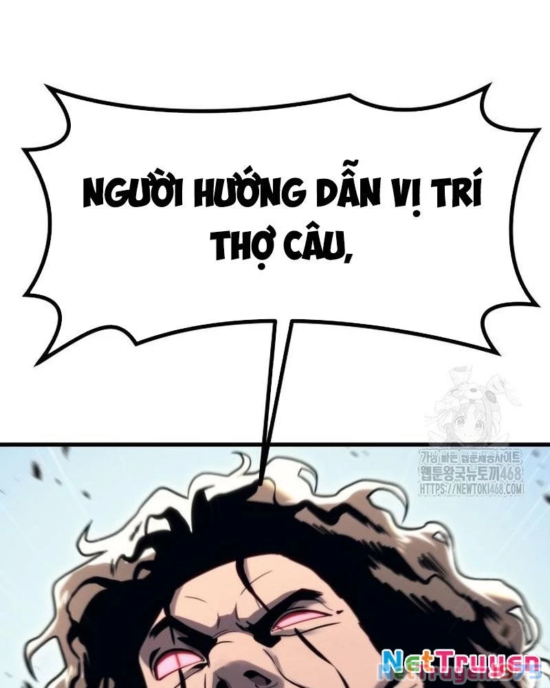 Urek Mazino Chapter 5 - Trang 2