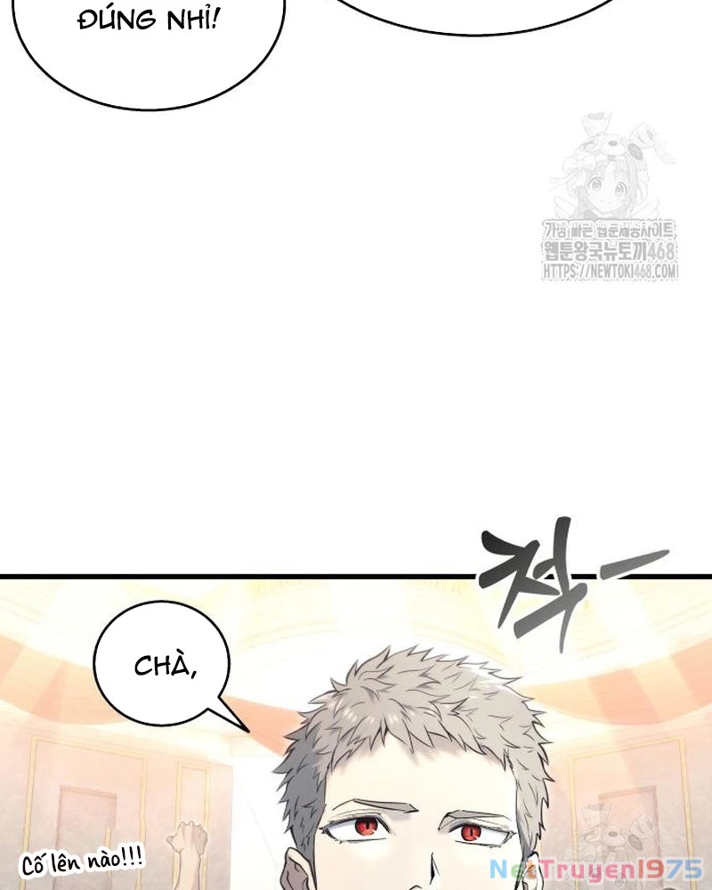 Urek Mazino Chapter 5 - Trang 2
