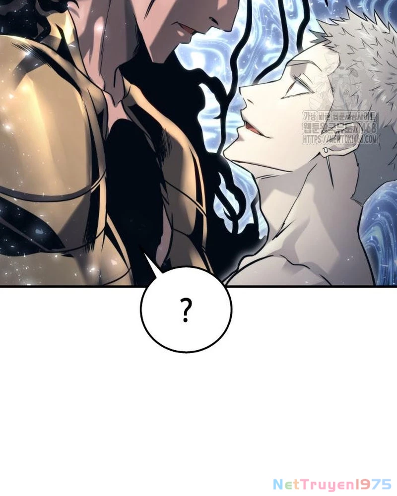 Urek Mazino Chapter 6 - Trang 2