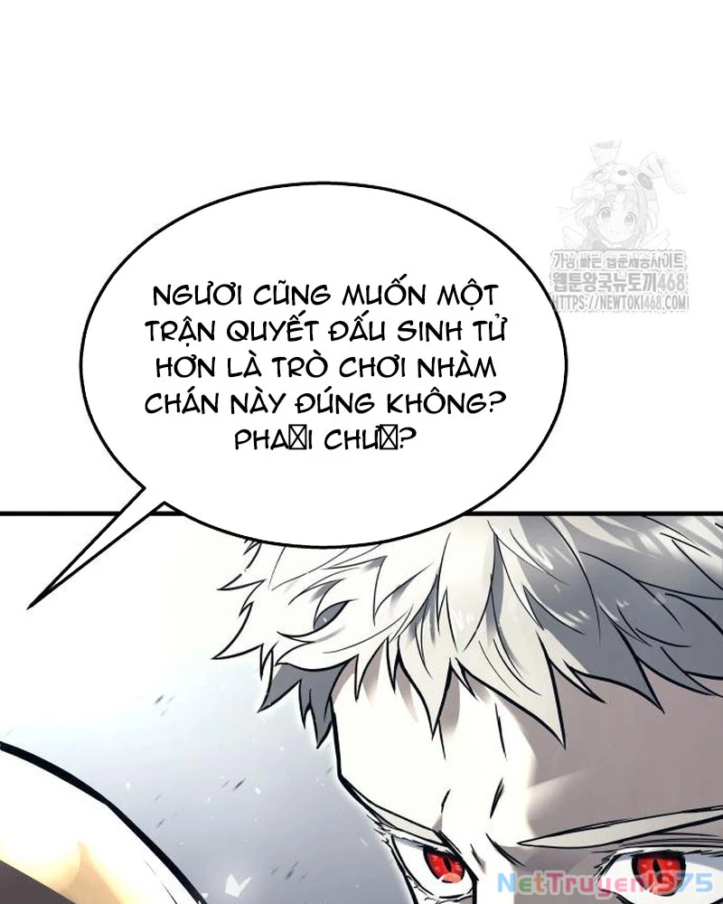 Urek Mazino Chapter 6 - Trang 2