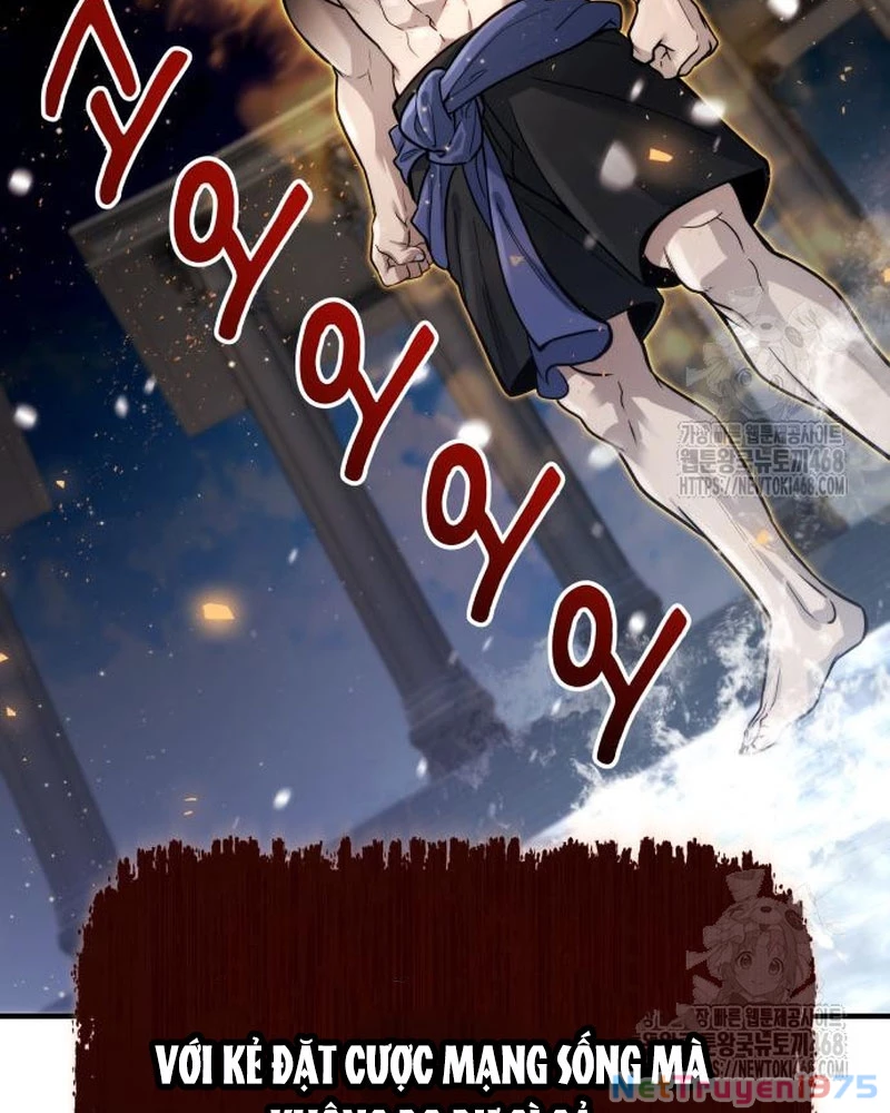 Urek Mazino Chapter 6 - Trang 2