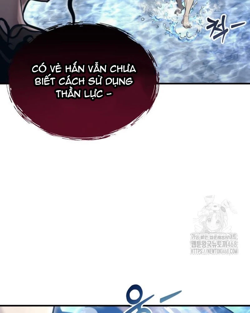 Urek Mazino Chapter 6 - Trang 2