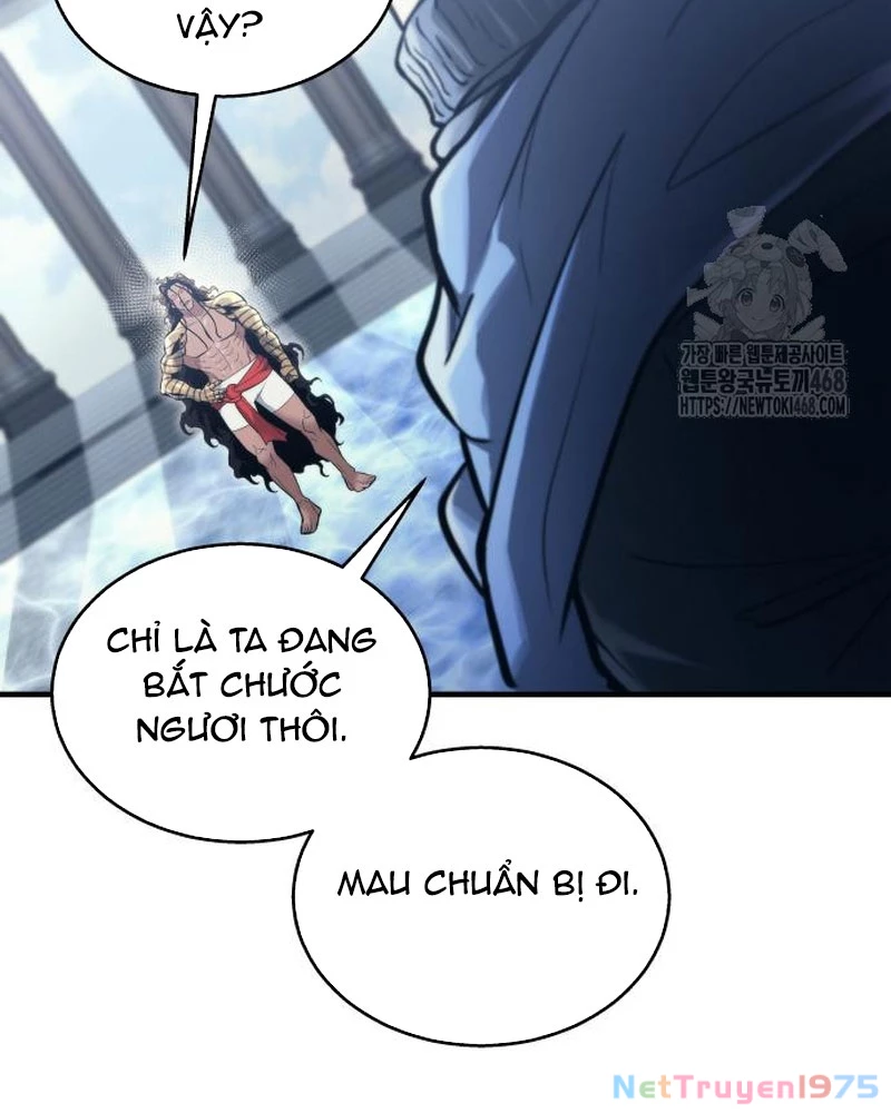 Urek Mazino Chapter 6 - Trang 2