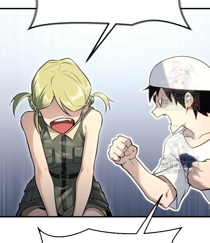 Urek Mazino Chapter 7 - Trang 2