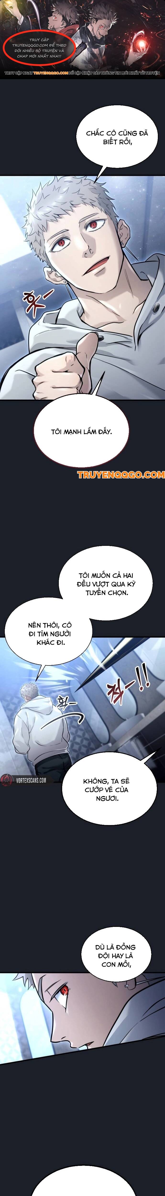 Urek Mazino Chapter 8 - Trang 2