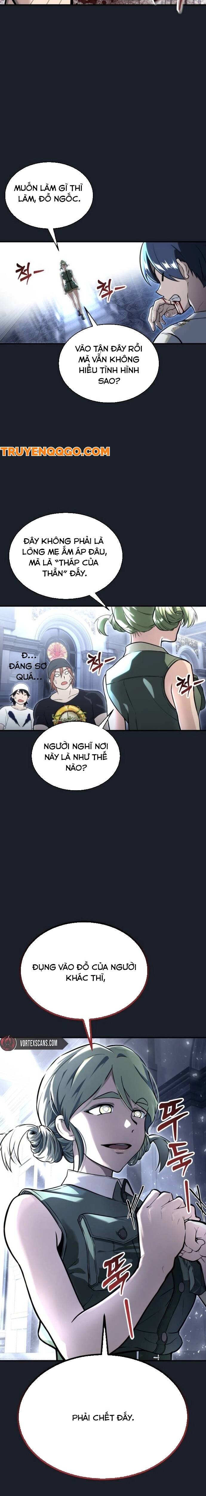 Urek Mazino Chapter 8 - Trang 2