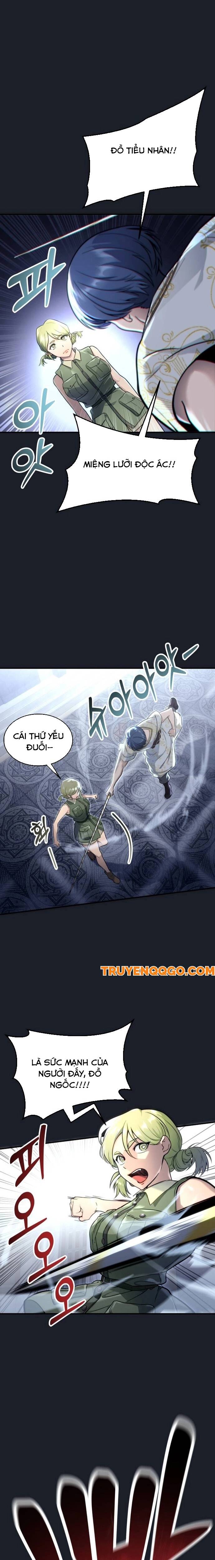 Urek Mazino Chapter 8 - Trang 2